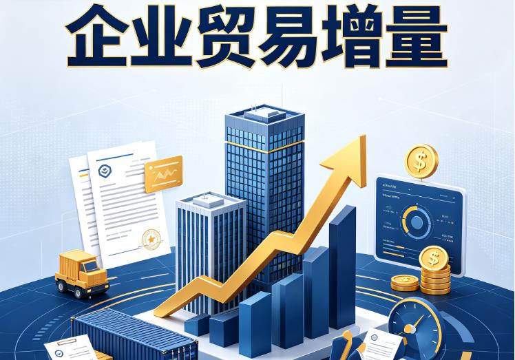 常州金坛区企业税贷|常州金坛区企业设备回租|常州金坛区公司企业过桥垫资贷